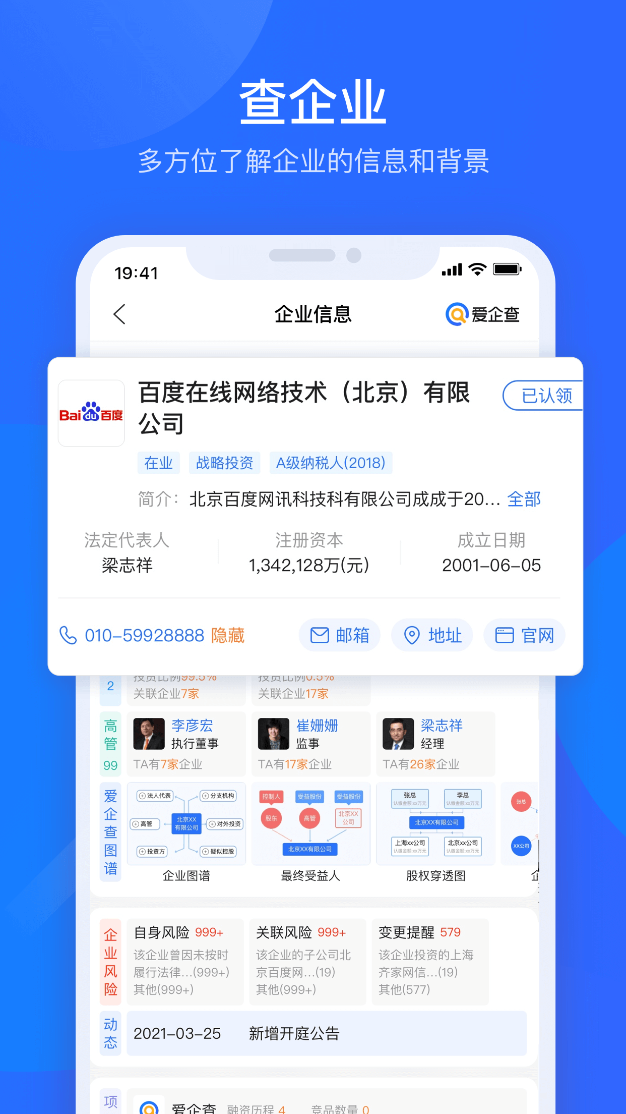西部证券软件(西部证券软件功能说明) 西部证券软件(西部证券软件功能说明)