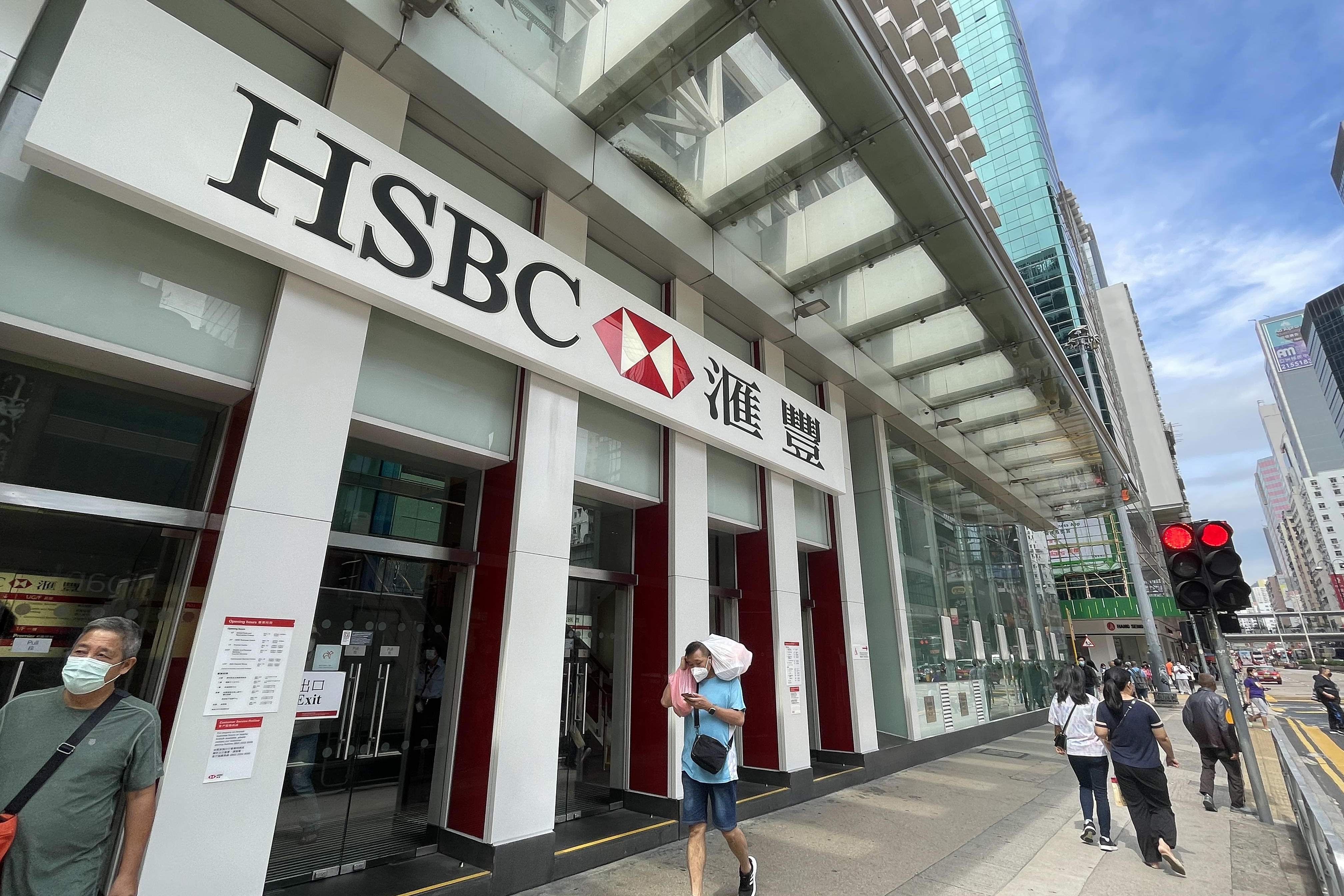 银河证券香港(银河证券香港西路营业部)