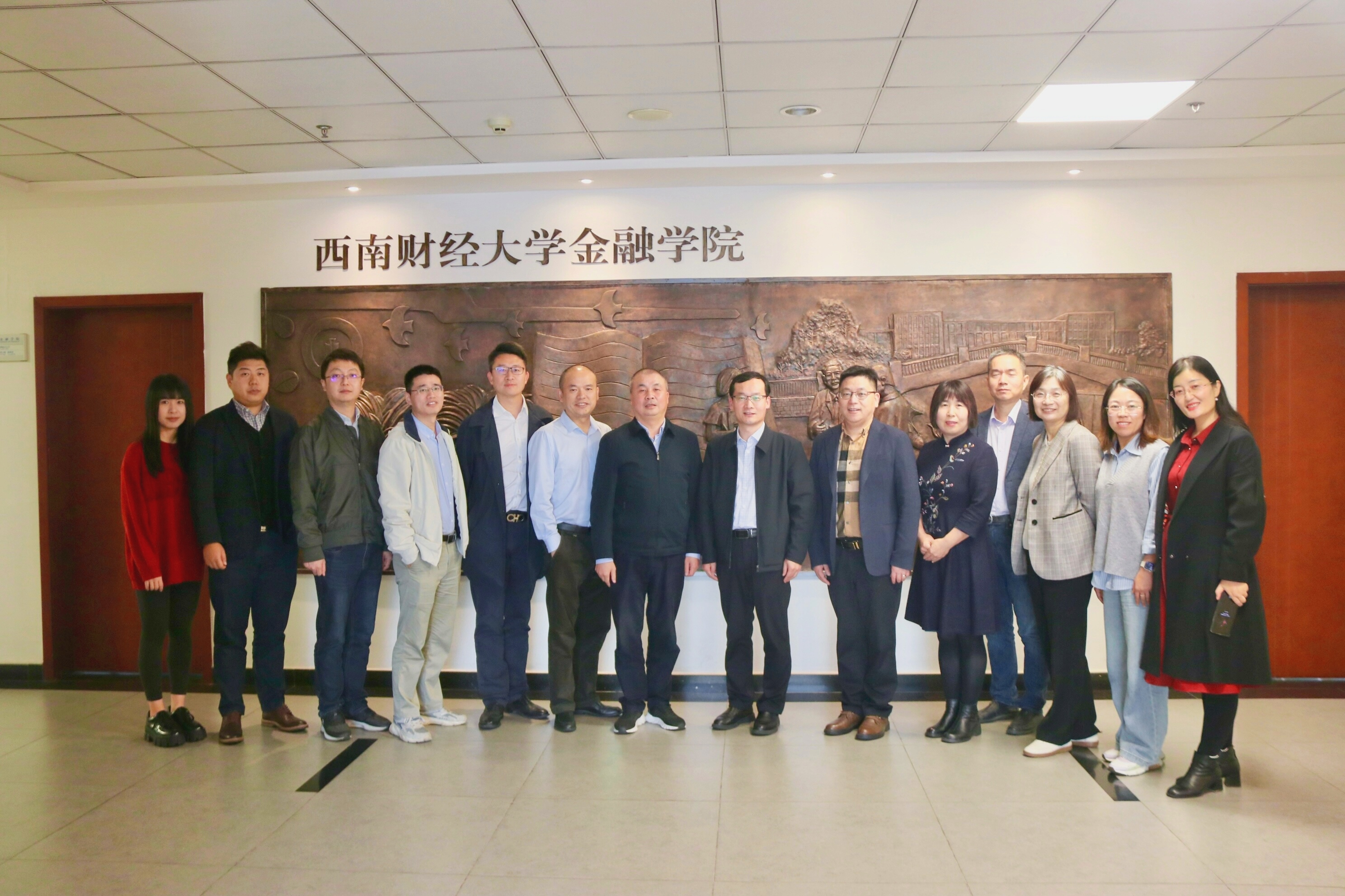 西南证券研究所(西南证券研究所地址) 西南证券研究所(西南证券研究所地址)