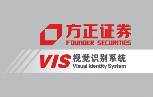 方正证券长沙(方正证券长沙五一东路营业部)