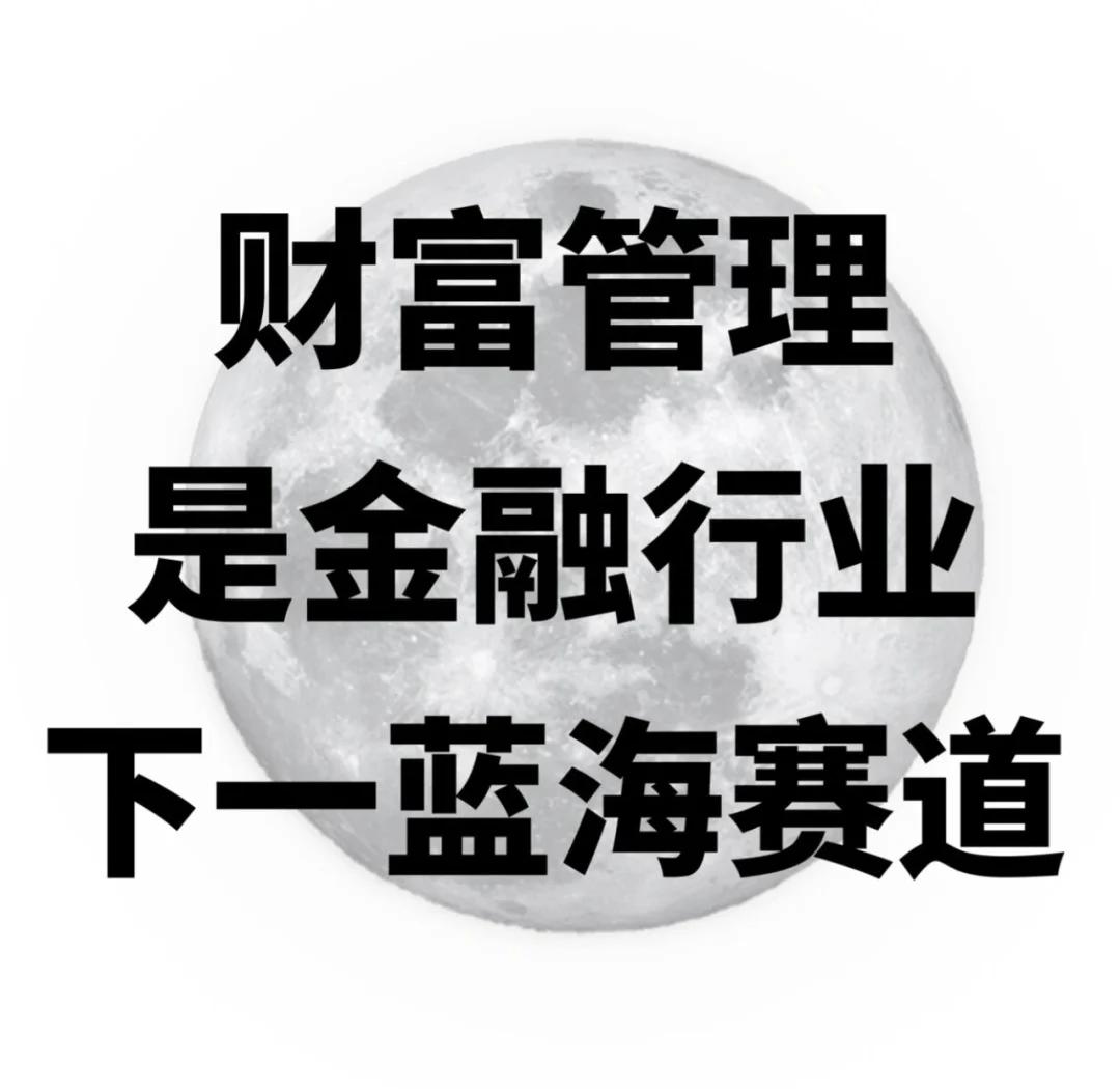 财通证券资产管理(财通证券资产管理怎么样)