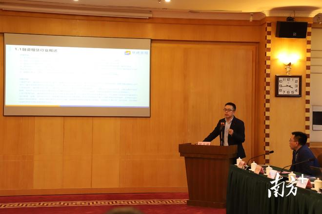 潮州证券(潮州证券廖小永)