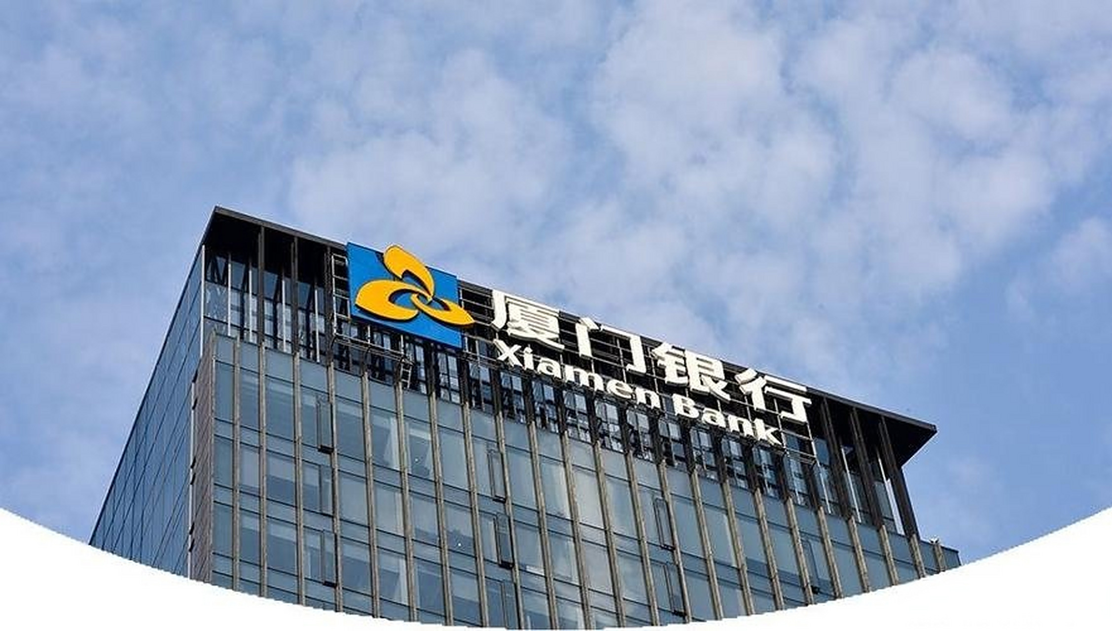 证券公司厦门(厦门证券公司工资怎么样)